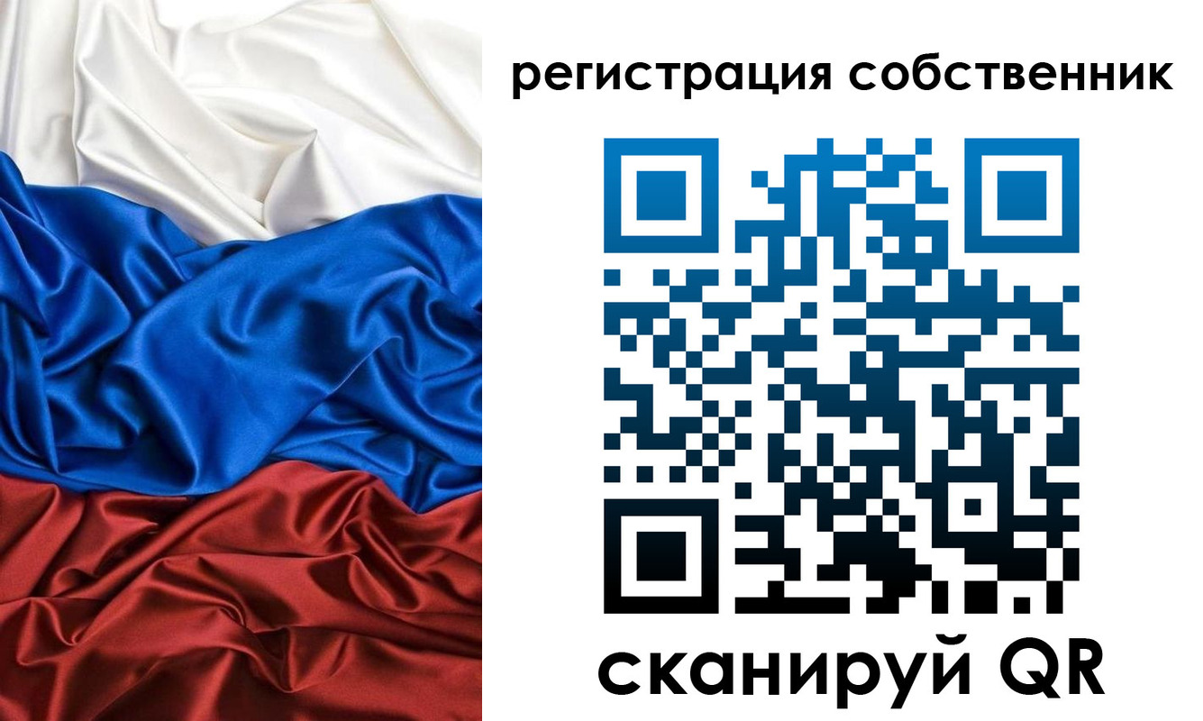 форма 3 в Далматово